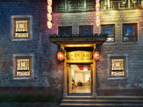 一方砚·旅拍体验民宿, Xiangxi